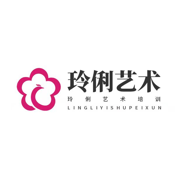 抚州高新区玲俐艺术培训有限公司