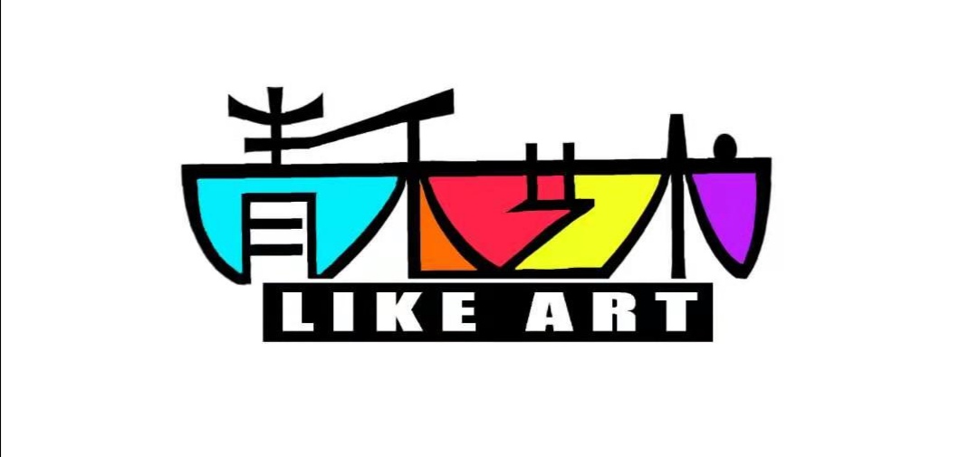 西昌青禾艺术培训学校有限公司