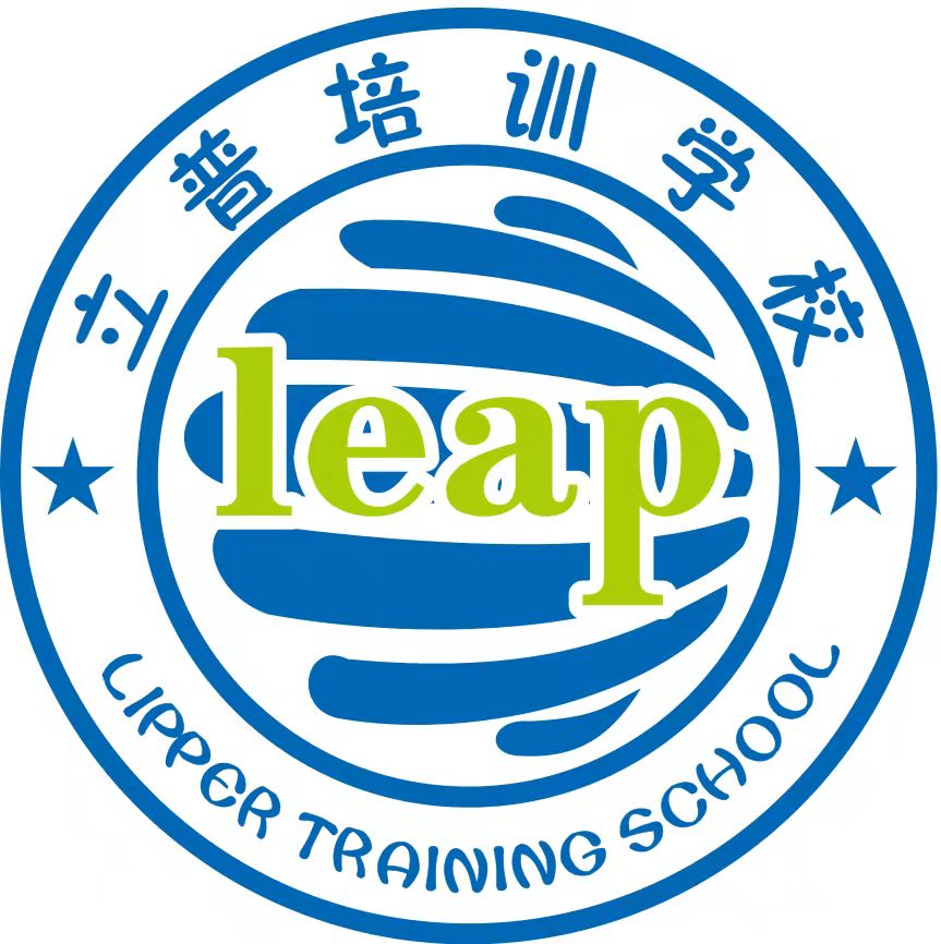 宁乡市立普培训学校有限公司
