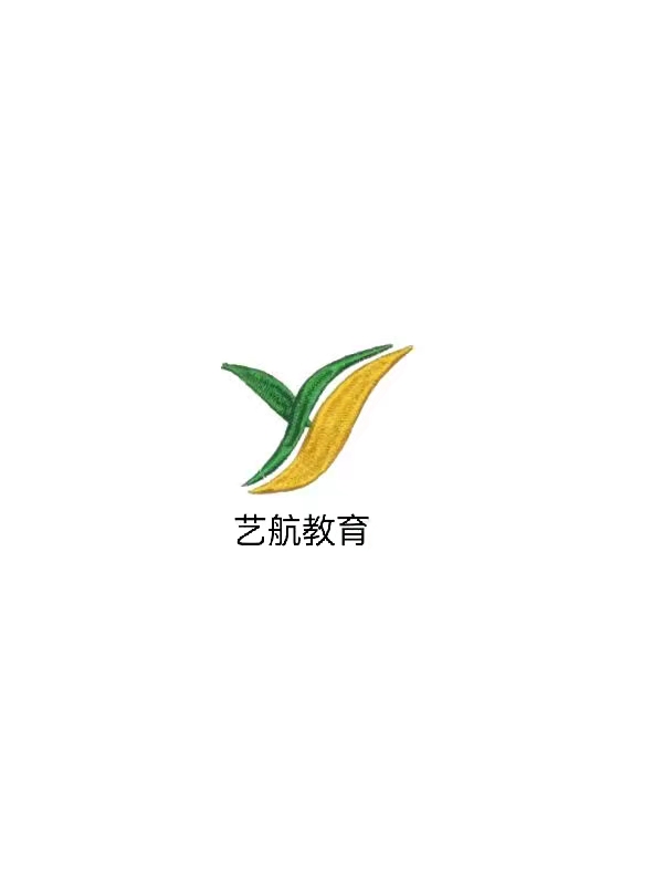 平山县艺航文化培训