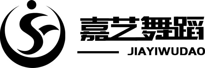 酒泉市肃州区嘉艺艺