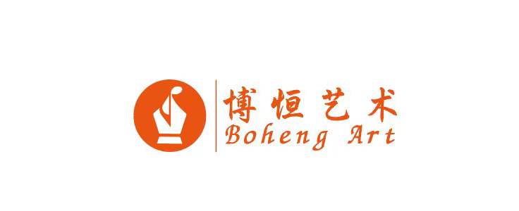 重庆市潼南区博恒艺术培训有限公司