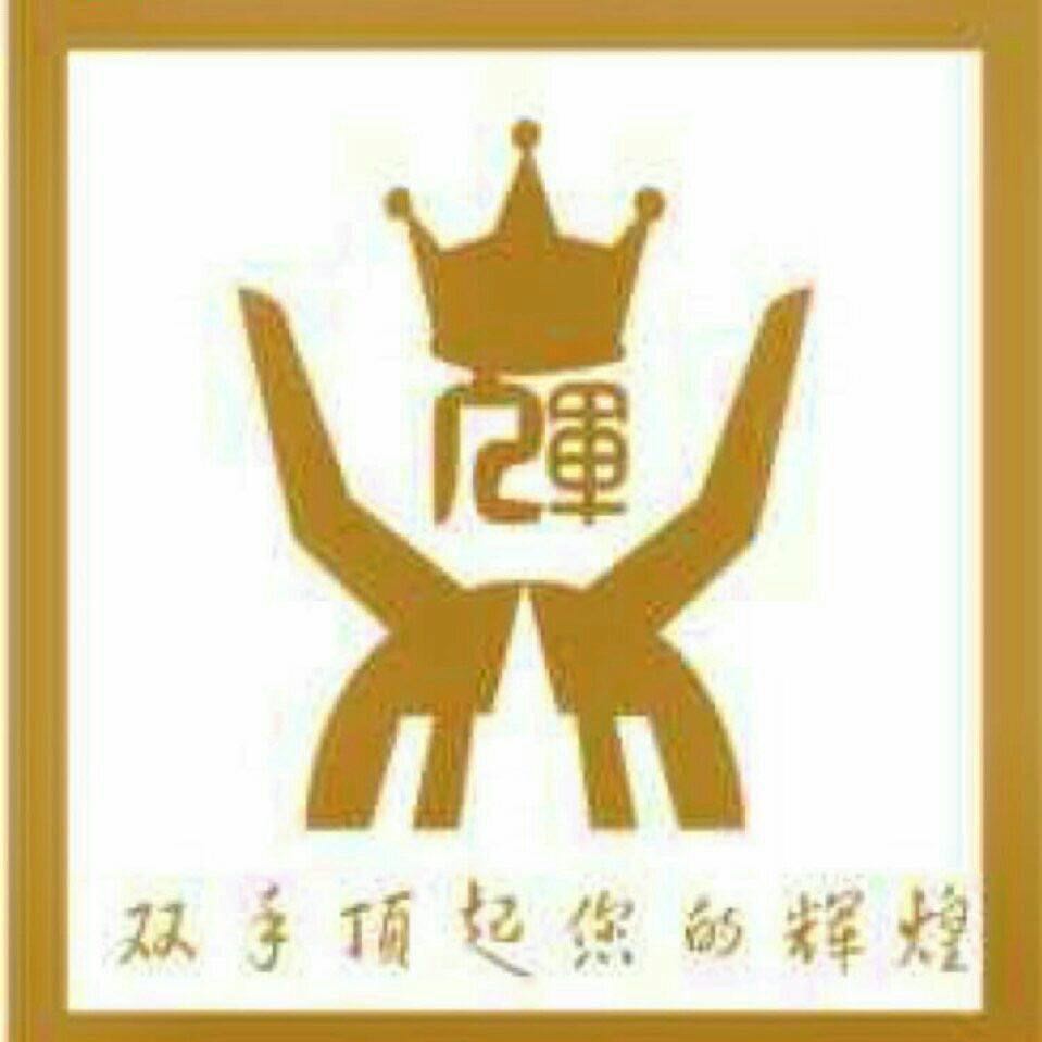水富鼎辉教育培训有