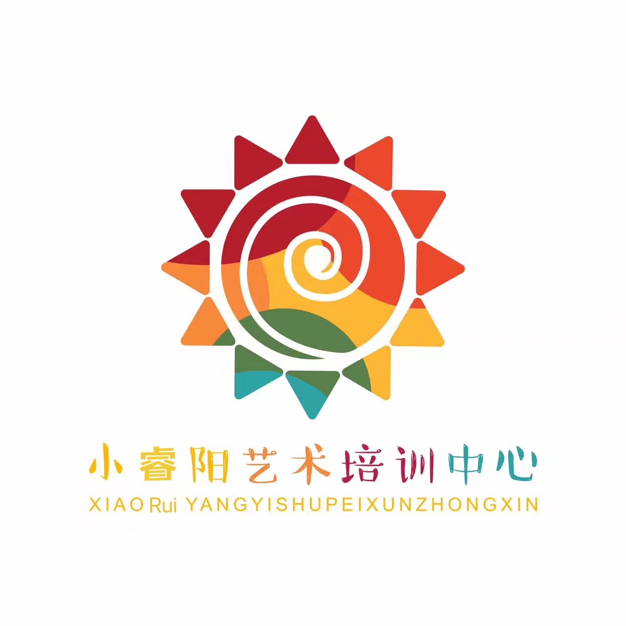 汨罗市弼时镇小睿阳