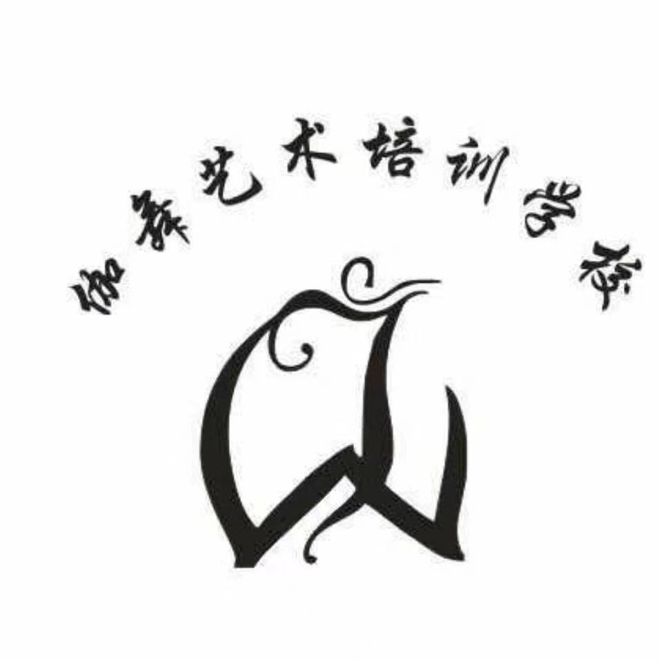 宝鸡市陈仓区伽舞艺