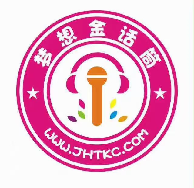 克拉玛依金话筒艺术培训有限公司