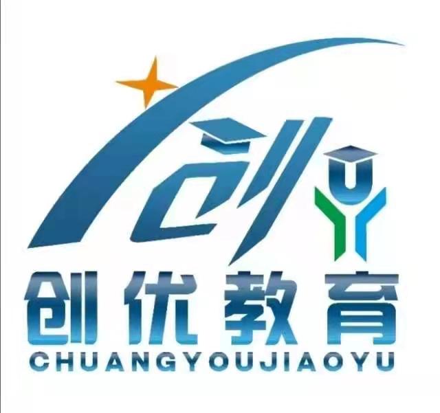 科尔沁右翼中旗创优