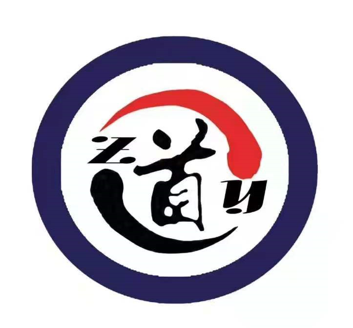 江口县忠英跆拳道教