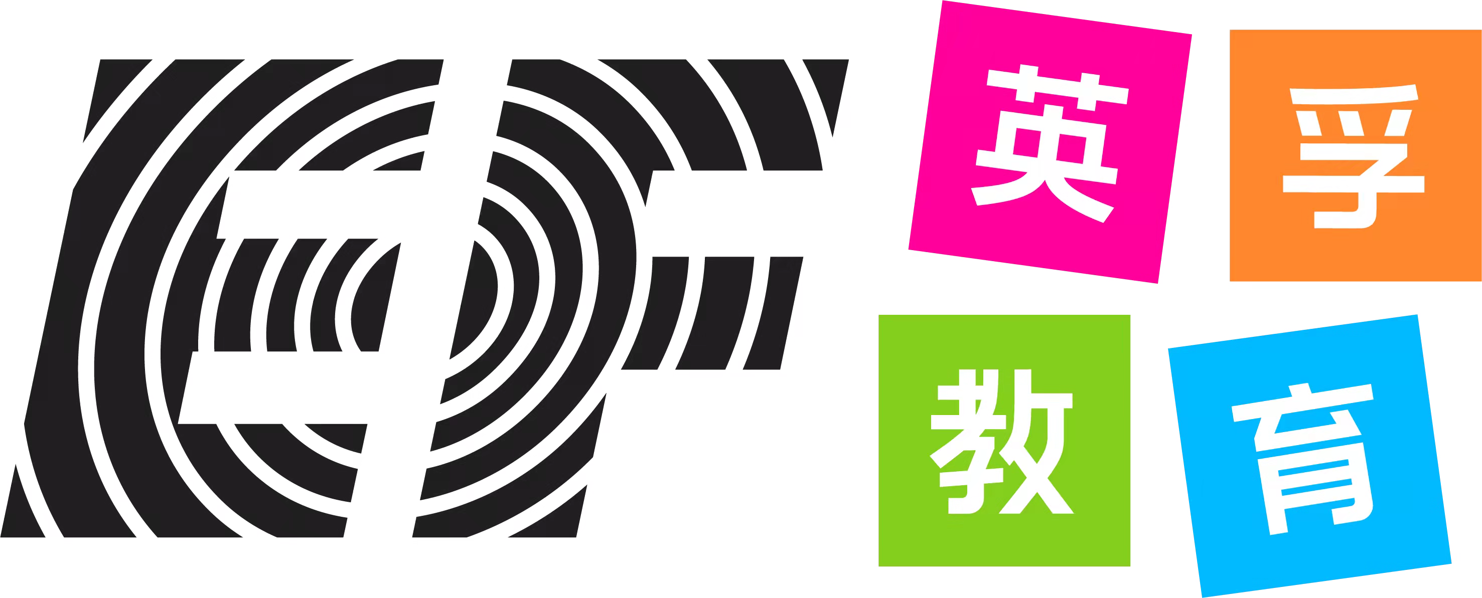 西安新城英小孚艺术