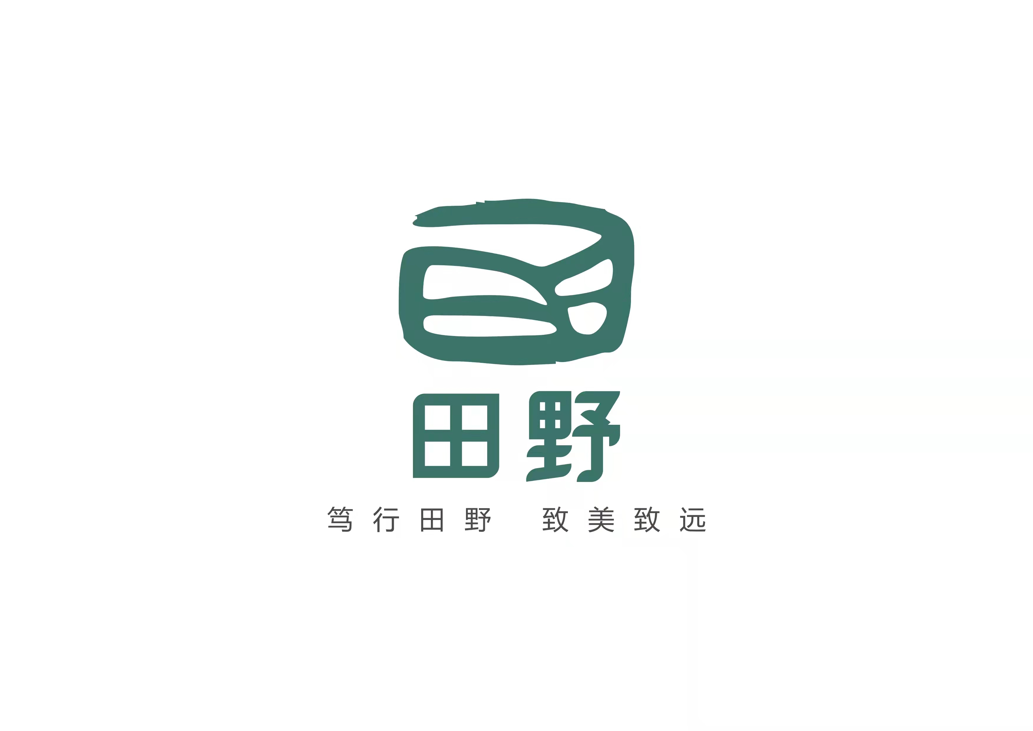 厦门市海沧区田野间艺术培训中心有限公司