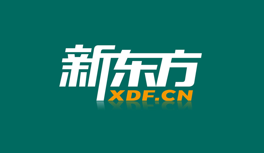 南昌市东湖区新东方艺术培训中心有限公司九州商厦分校