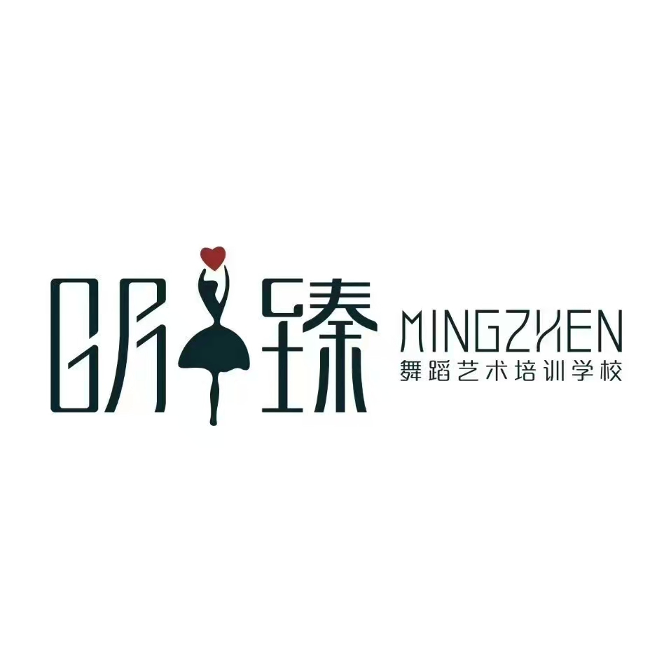本溪满族自治县明臻
