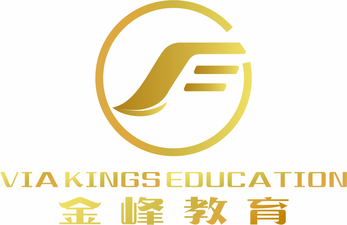 贵阳市南明区维雅金