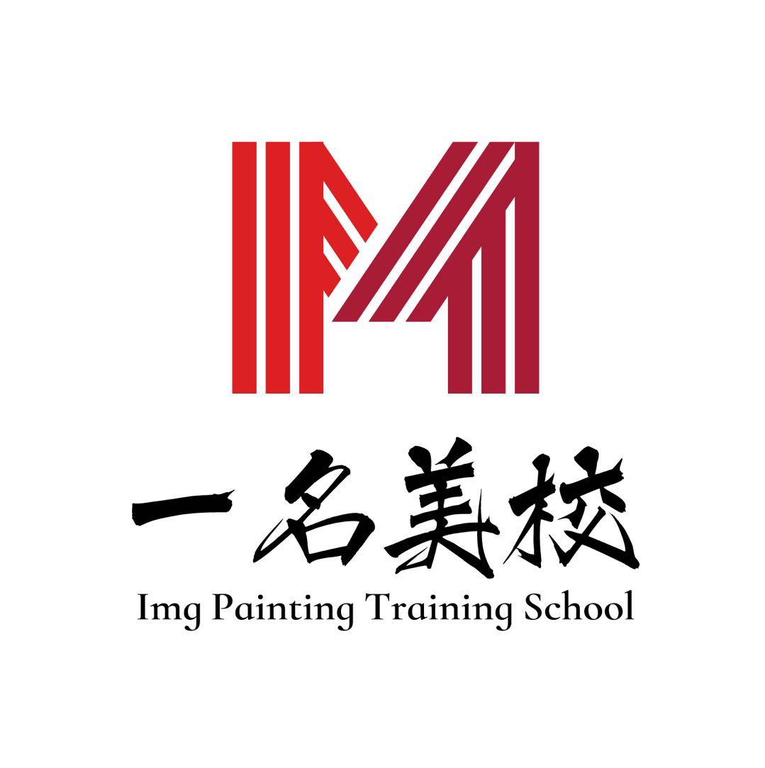 营口市西市区一名绘