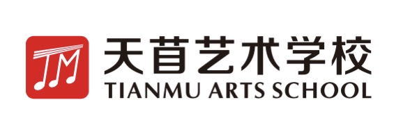 诸暨市天苜艺术培训