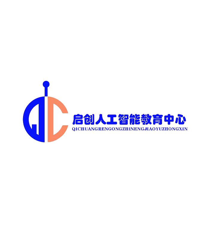 漳州市芗城区启创课外培训学校有限公司