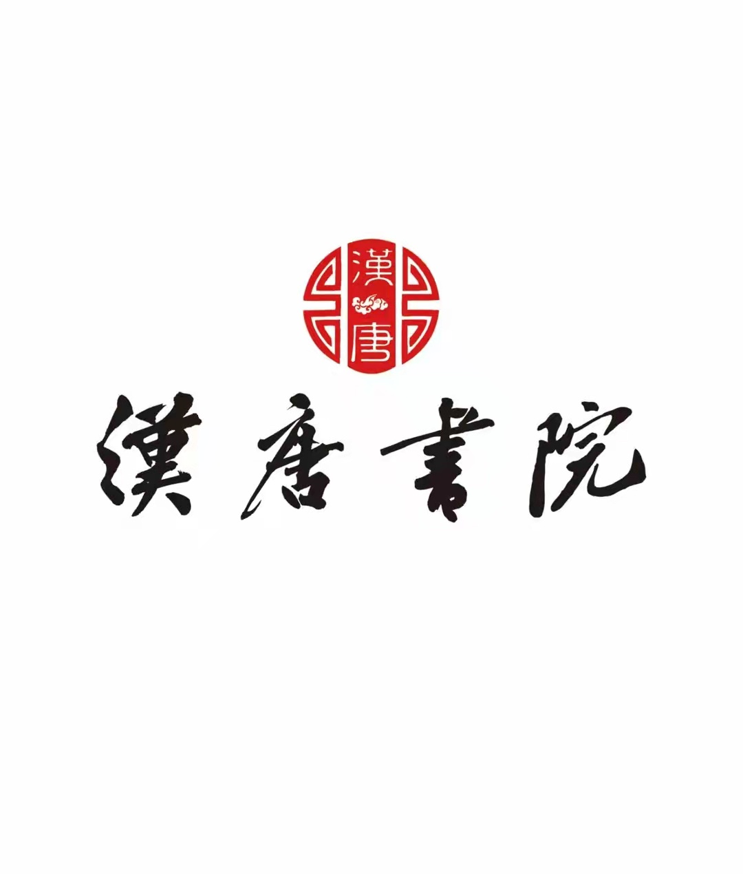 宁晋县翰唐培训学校