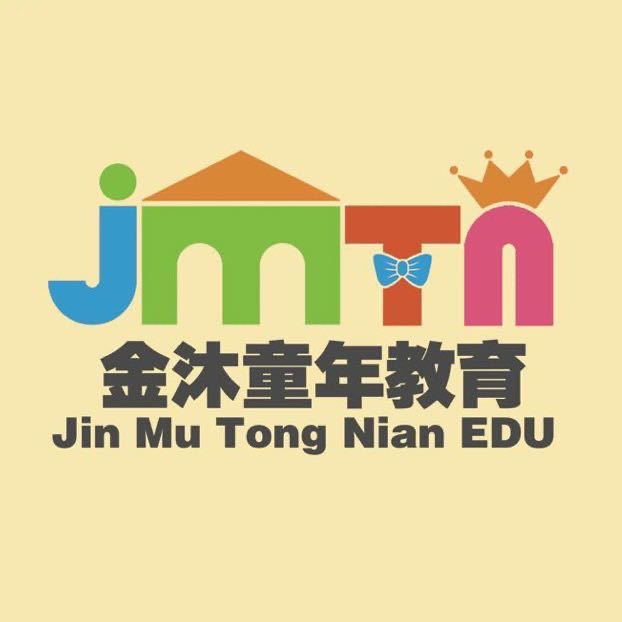 银川市西夏区金沐童年艺术培训中心有限公司