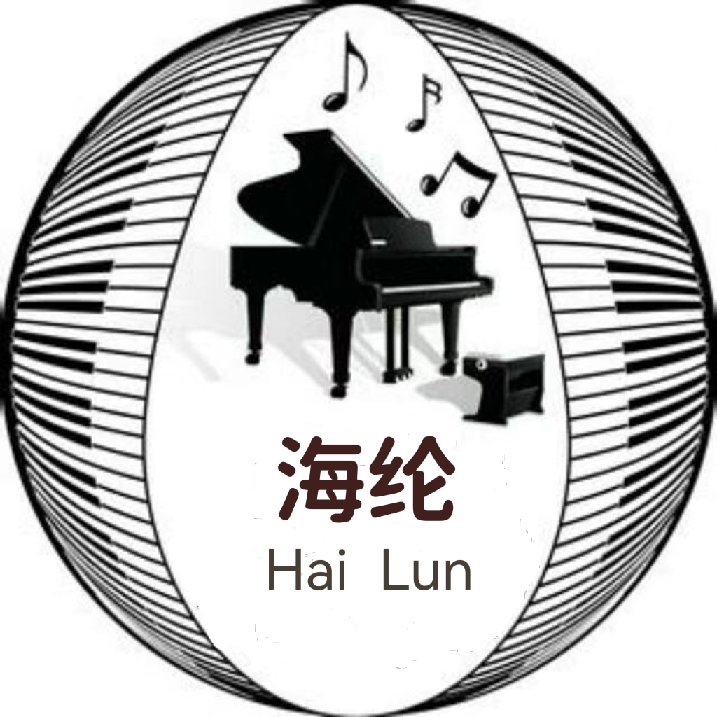 白山市海纶文化艺术