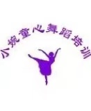 盘山县小婉童心培训