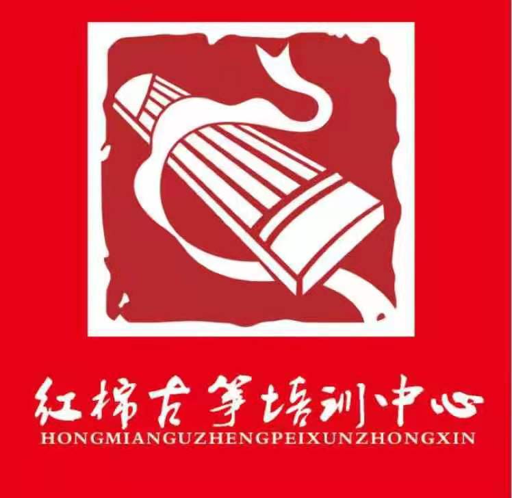 孝义市红棉艺术培训