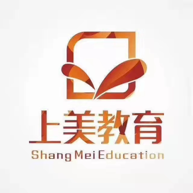 仁寿县上美教育培训学校有限公司