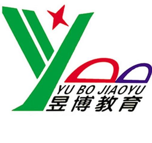 铁岭市昱博教育培训