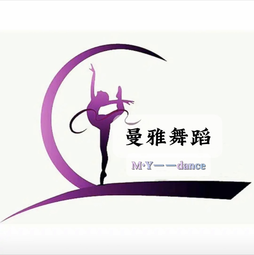 六盘水市钟山区曼雅
