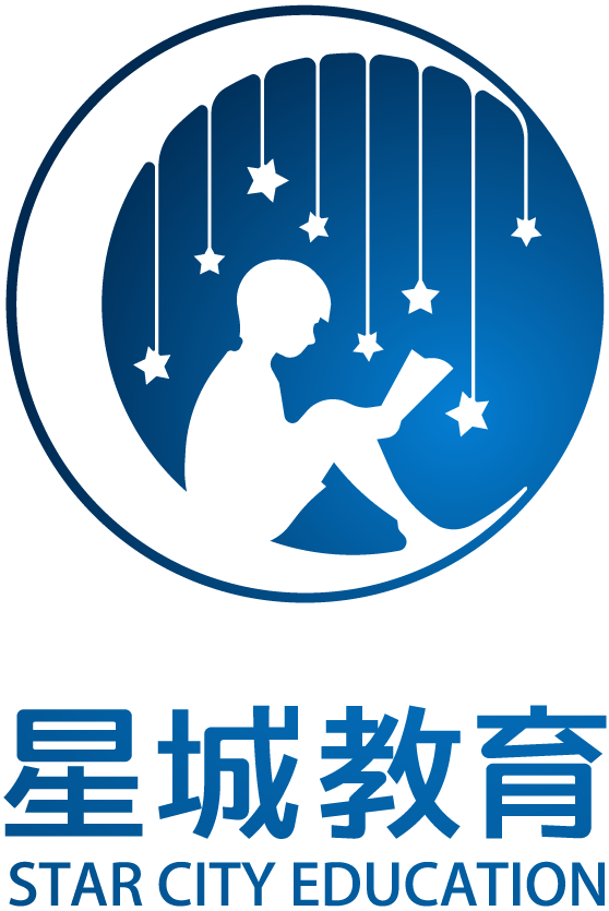 贵阳市云岩区星城晨溪教育培训学校有限公司