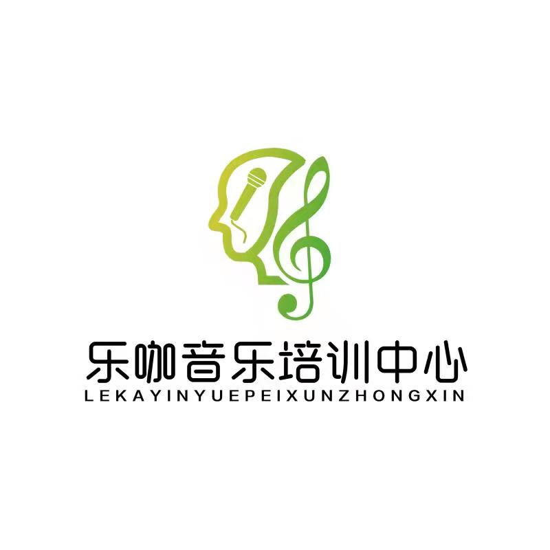 中卫市沙坡头区乐咖