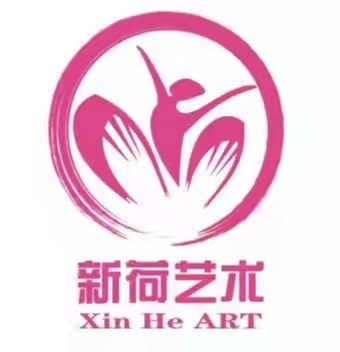 康平县新荷艺术培训