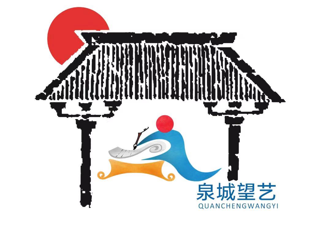 济南市市中区望艺教育培训学校有限公司