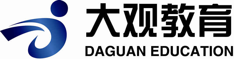 昆明市五华区大观教