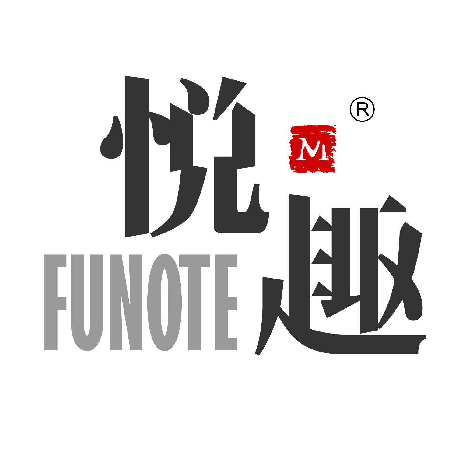 天津市一齐响艺术培