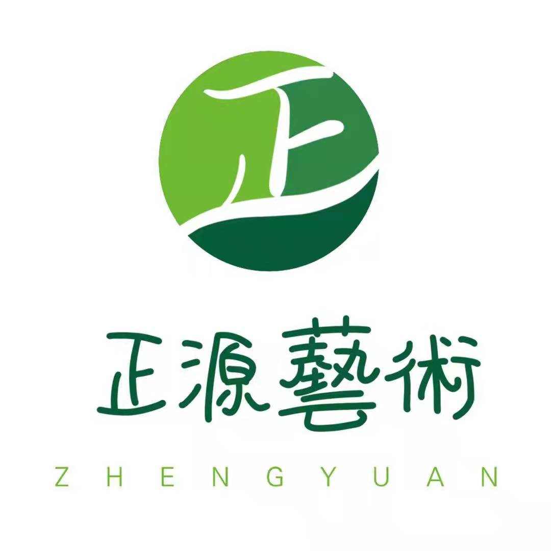 耒阳市正源教育培训
