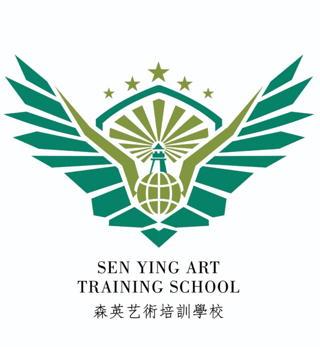 滦南县森英艺术培训