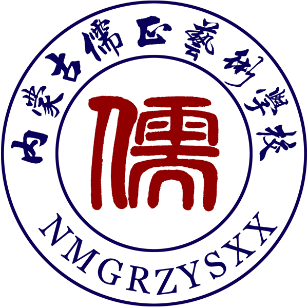 赤峰市红山区儒正艺