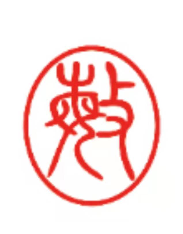 遵化市敏学培训学校有限公司