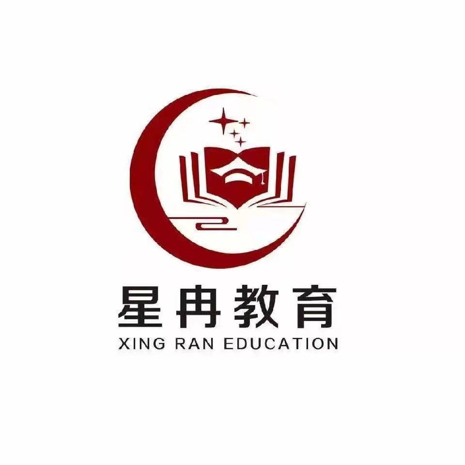 鹤庆县星冉培训学校有限责任公司