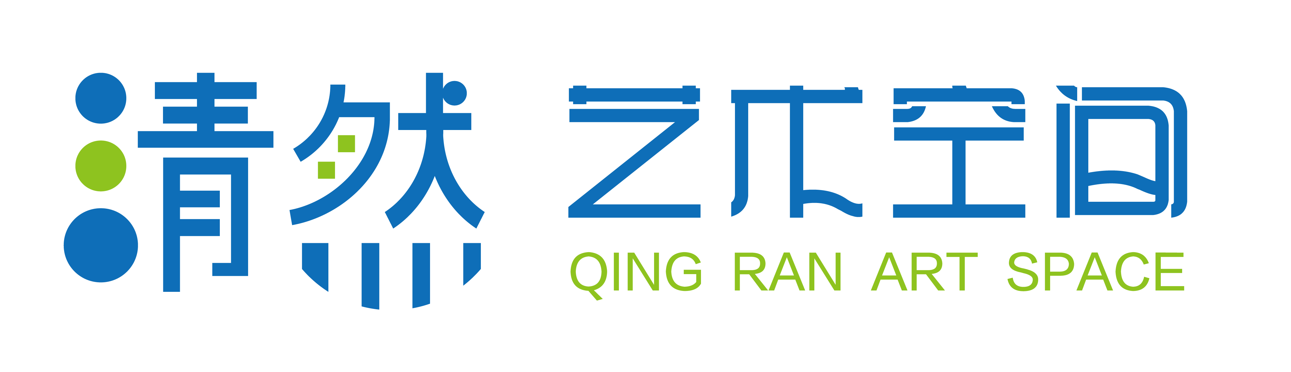 酒泉市肃州区清然艺