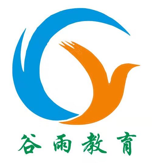 南宁市西乡塘区谷雨