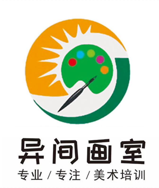 新河县异间培训学校