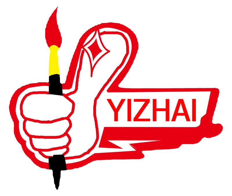德州市德城区艺斋教