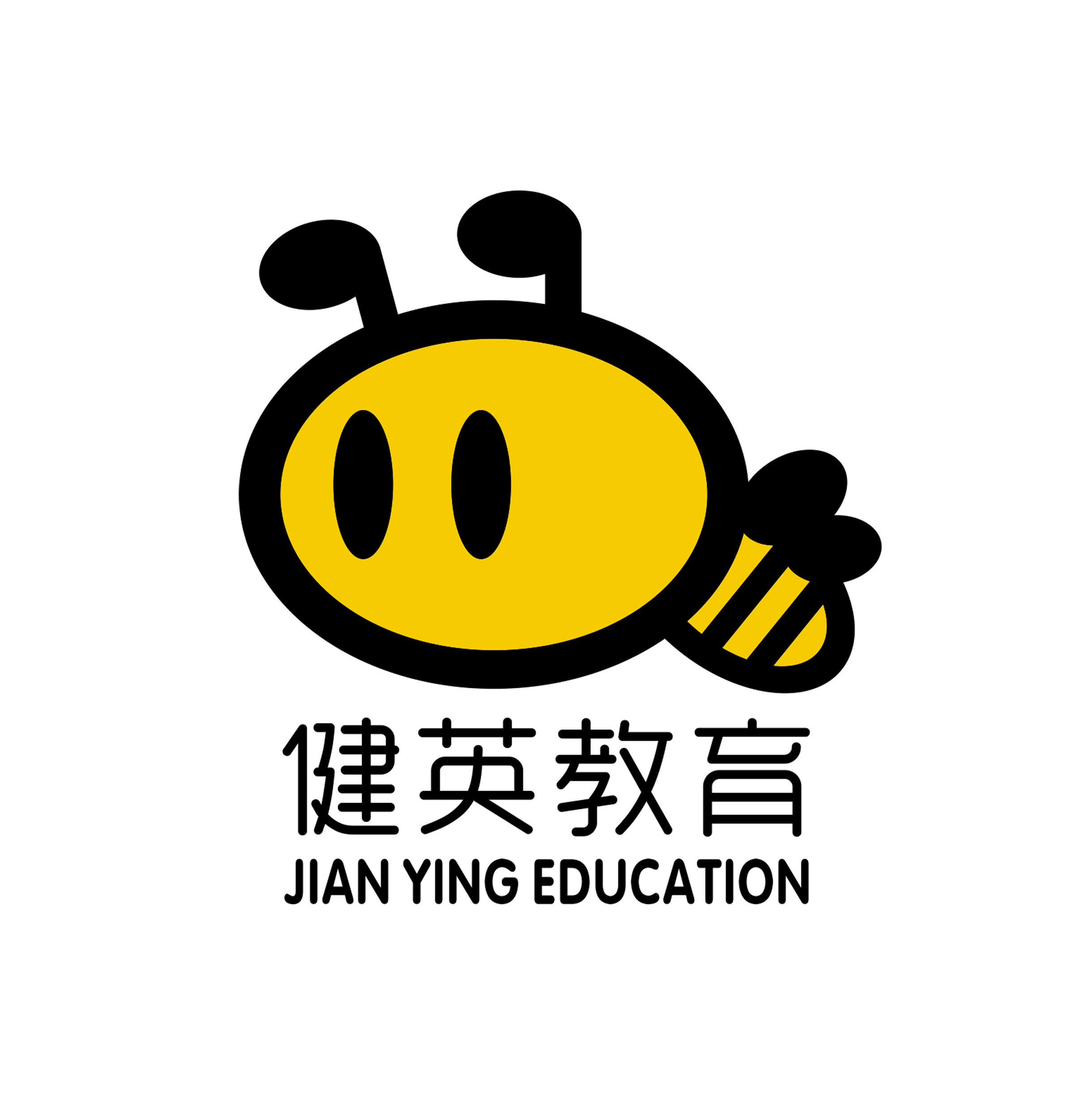 汕头市澄海健英教育培训中心有限公司澄华分部