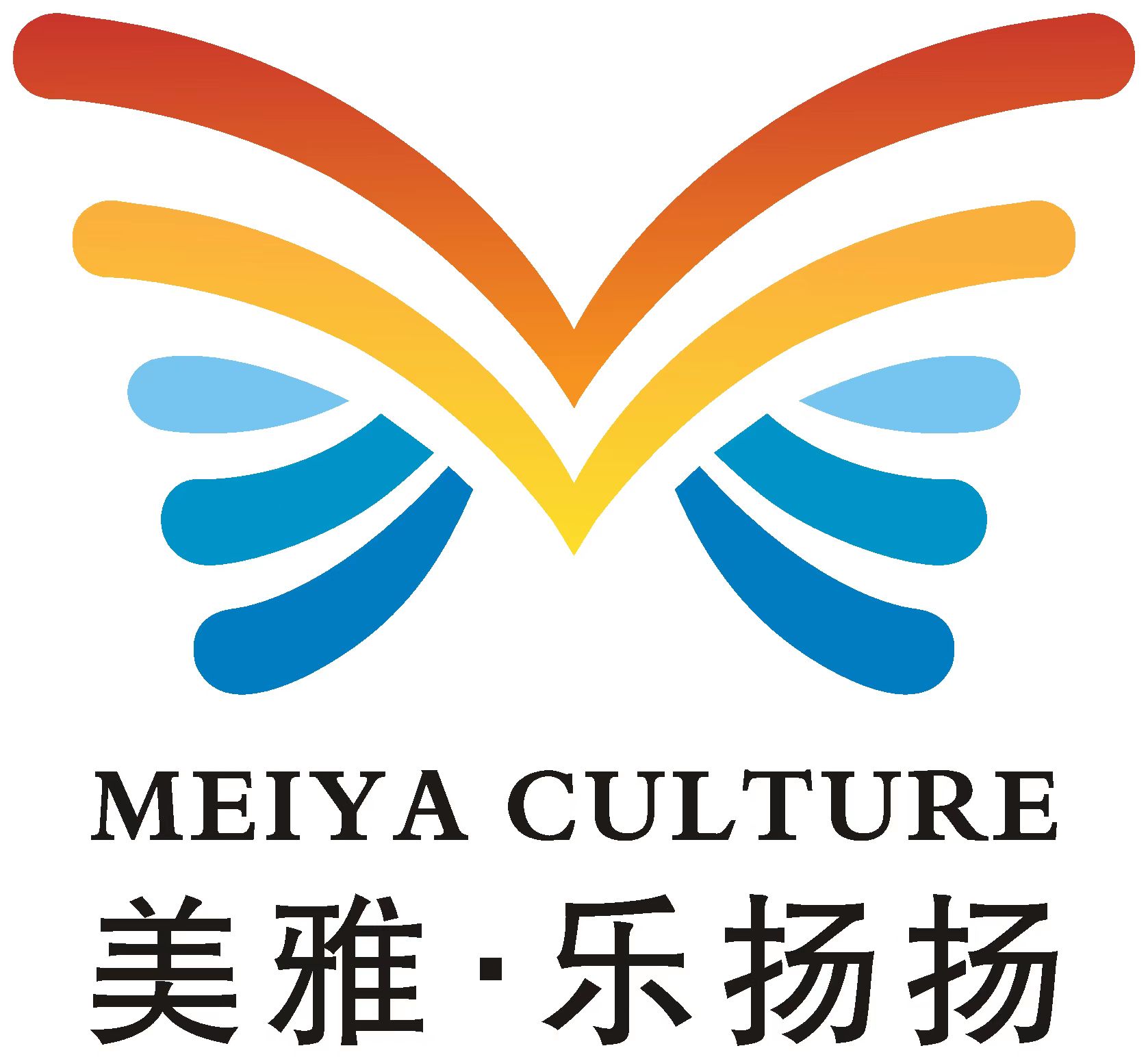 惠州市美雅文化艺术