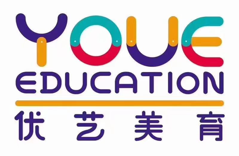 连云港市海州区优艺