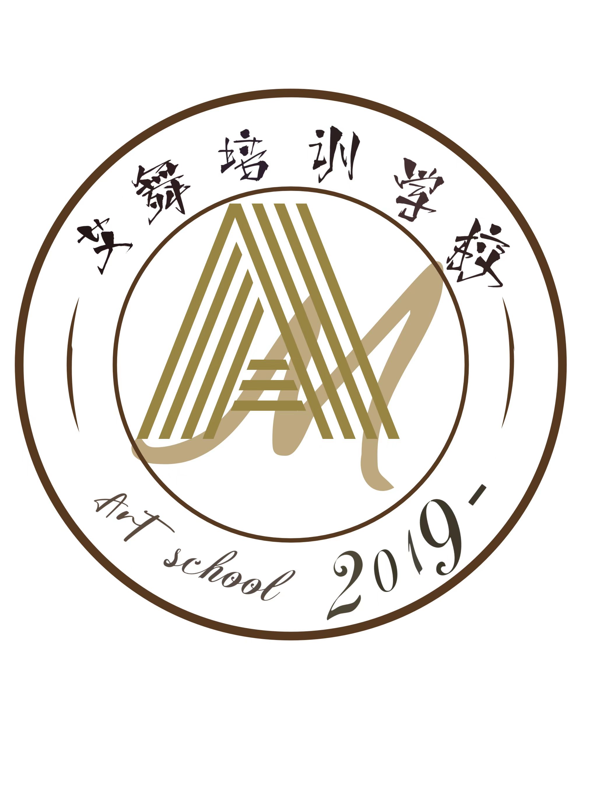 包头市艾舞艺术培训