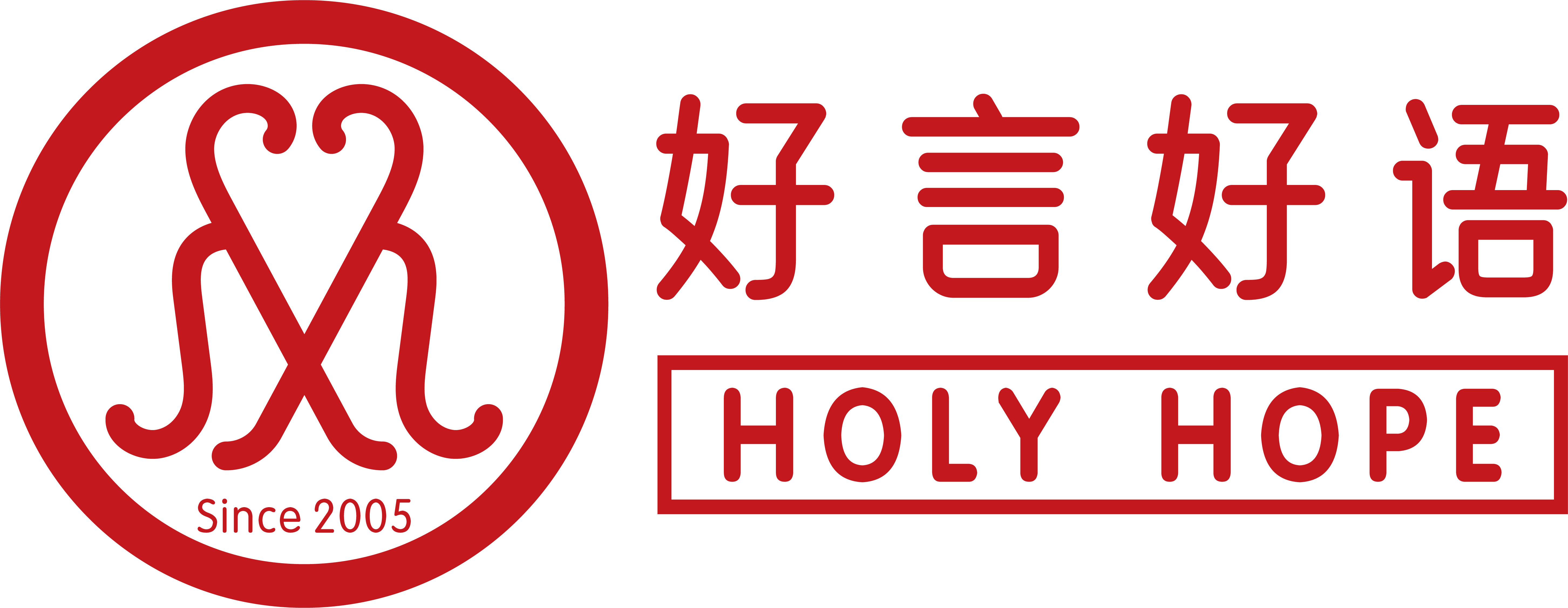 长沙市雨花区好言好
