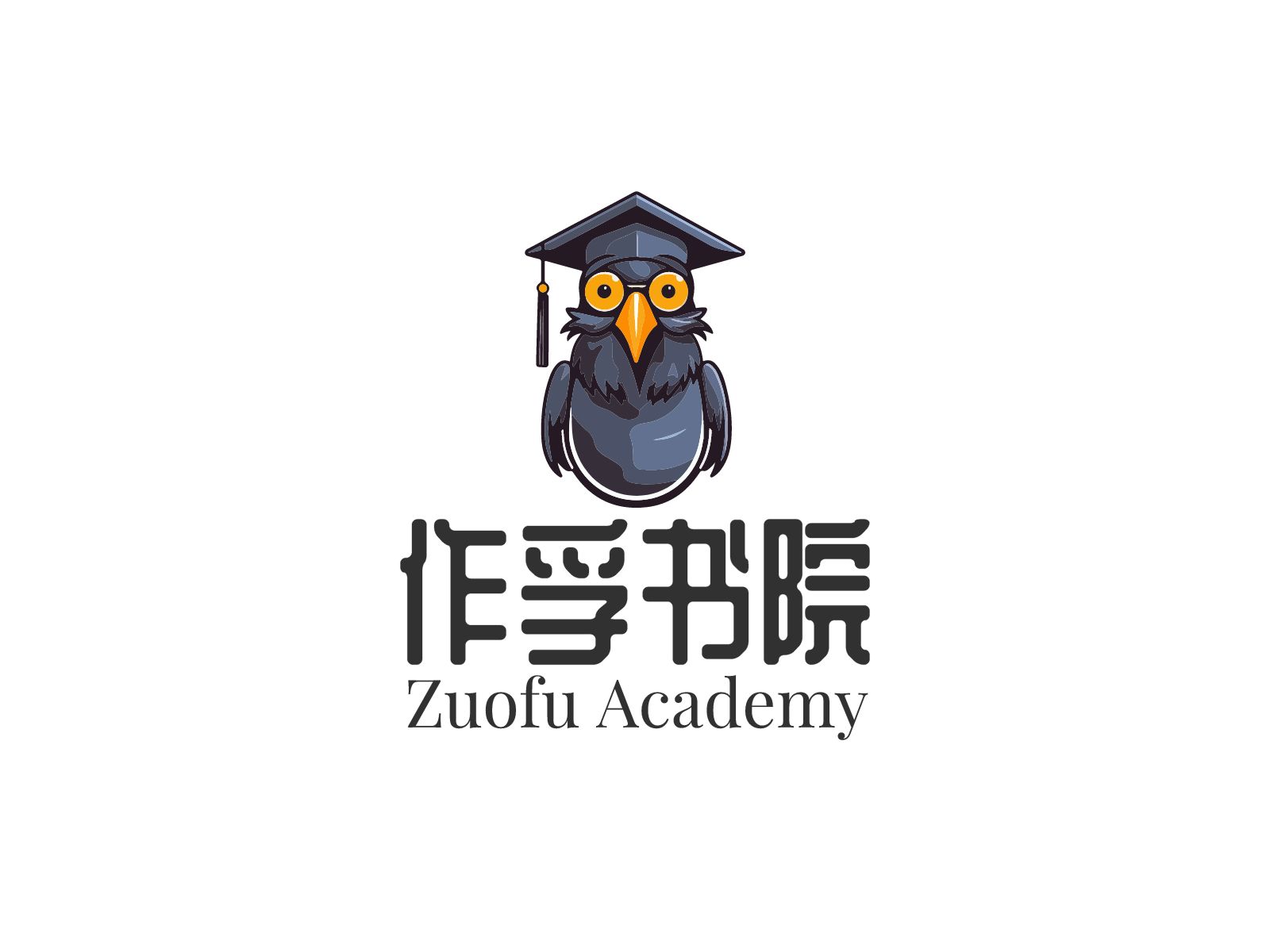 重庆市北碚区珊朵娜艺术培训有限公司
