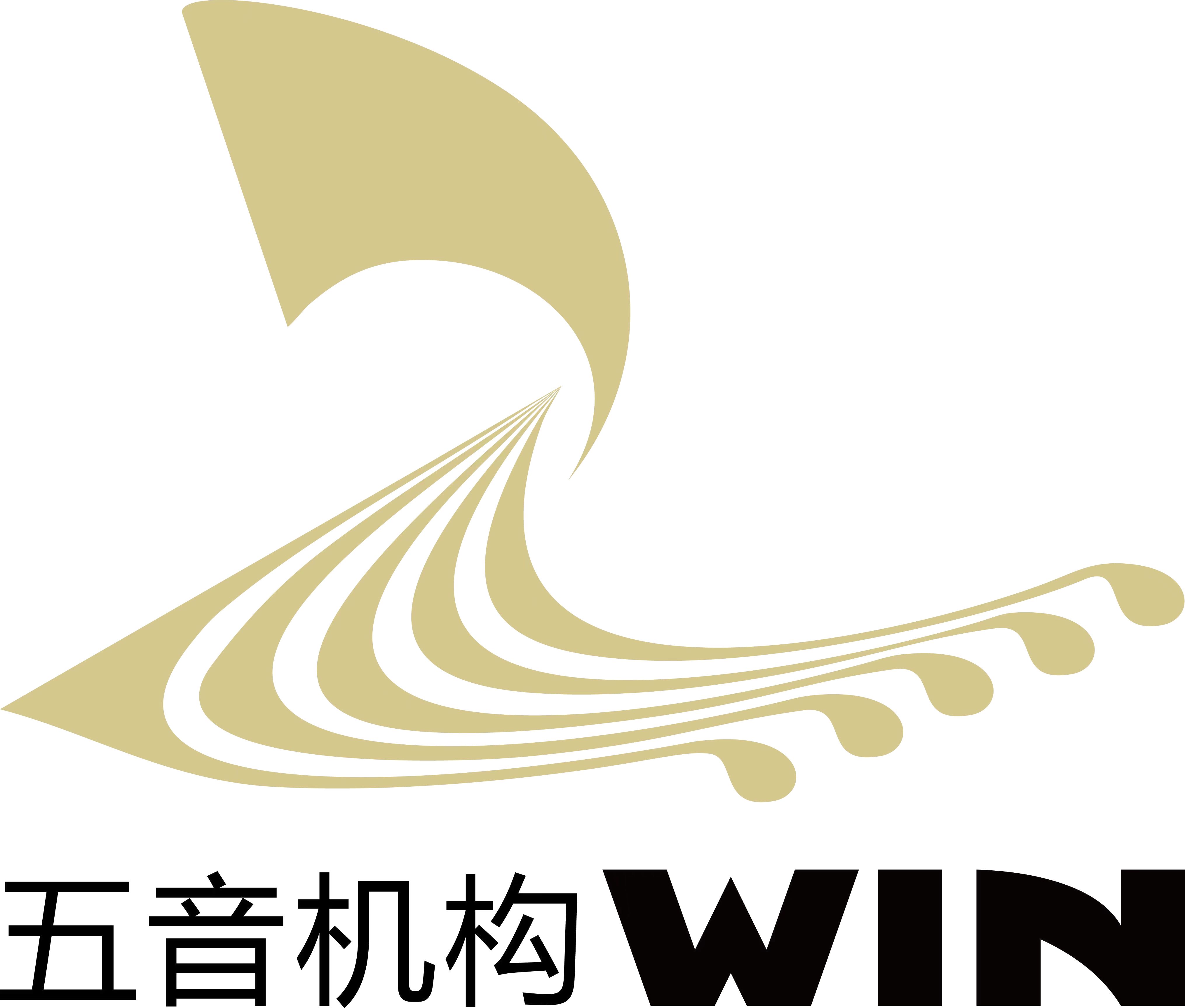 广州市番禺区五音培